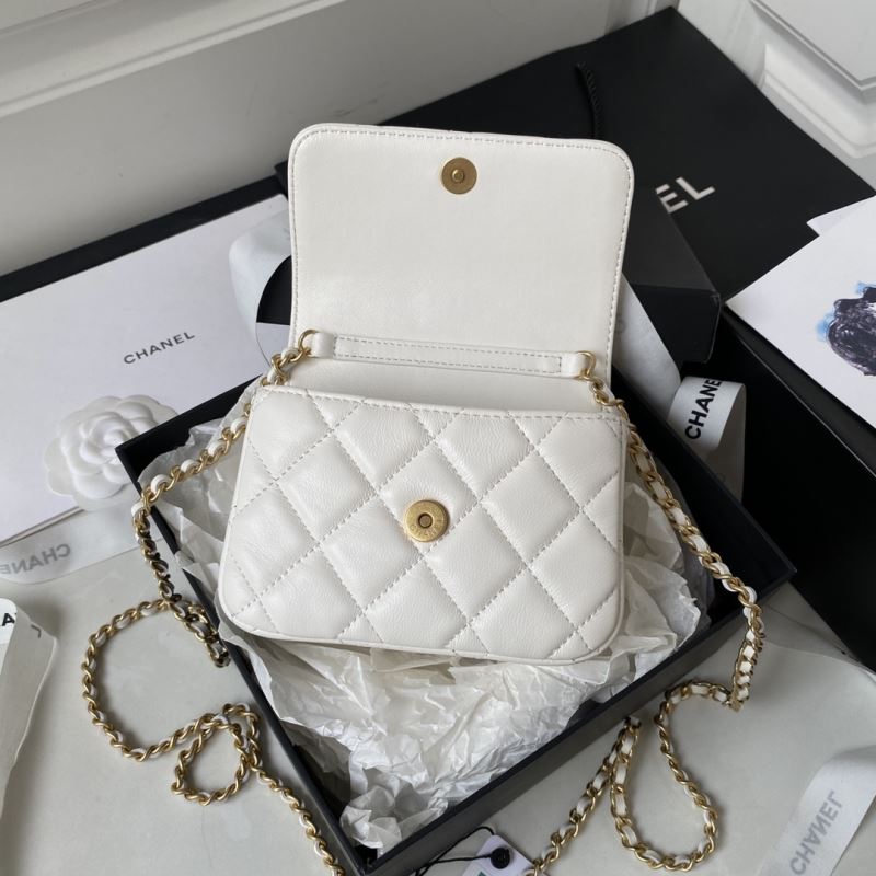 Chanel Top Handle Bags